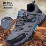 남성용 방수 / 미끄럼 방지 /  스포츠 신발 / 등산 하이킹 신발의 그림