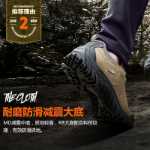 남성 방수 미끄럼 방지 하이킹 신발의 그림