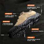 남성 방수 미끄럼 방지 하이킹 신발의 그림