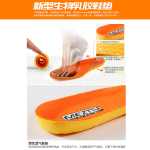 남성 방수 미끄럼 방지 하이킹 신발의 그림