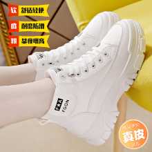 캐주얼 마틴 부츠의 그림