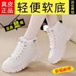 캐주얼 마틴 부츠의 그림