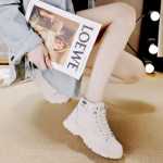 캐주얼 마틴 부츠의 그림