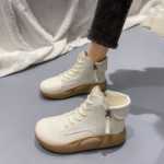 싱글  부츠의 그림