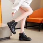 하이 탑 여성 신발의 그림