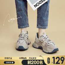 남성 캐주얼 신발의 그림