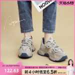 남성 캐주얼 신발의 그림