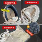 남성 캐주얼 신발의 그림