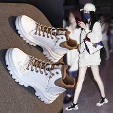 가죽 하이 탑 마틴 부츠의 그림