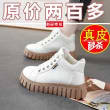 캐주얼 마틴 부츠의 그림