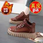 캐주얼 마틴 부츠의 그림