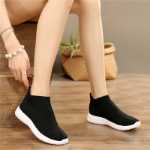 소프트 솔 쇼트 부츠의 그림