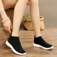 소프트 솔 쇼트 부츠의 그림