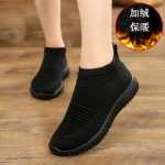 소프트 솔 쇼트 부츠의 그림