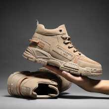 마틴 부츠의 그림