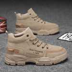 마틴 부츠의 그림