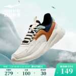 남성 스포츠 신발의 그림