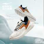 남성 스포츠 신발의 그림