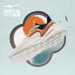 남성 스포츠 신발의 그림