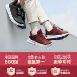 노인 신발 / 남성 캐주얼 운동화의 그림