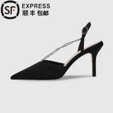 블랙 새틴 스트랩 기질 여성 체인 포인트 헤드 하이힐 샌들 라인 석 커리어 워크 슈즈 공식 인터뷰의 그림