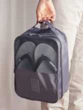 신발 보관 가방의 그림