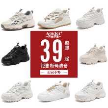 로퍼 싱글 슈즈의 그림