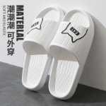 샌들 슬리퍼의 그림