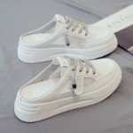 하프 슬리퍼의 그림