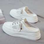 하프 슬리퍼의 그림