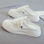 하프 슬리퍼의 그림