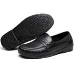 남성 모조 가죽 논슬립 레인 슈즈의 그림