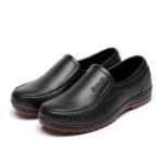 남성 캐주얼 신발의 그림