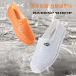 남성용 로우 탑 레인 슈즈 /  레인 슈즈 작업 신발의 그림