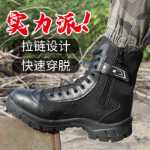 남성용 및 여성용 트레이닝 부츠의 그림