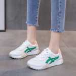 슈퍼 소프트 임산부 신발의 그림