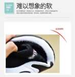 남성 신발 / 러닝웨어 캐주얼 신발의 그림