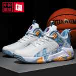 농구 스포츠 신발 / 빅 사이즈 청소년의 그림