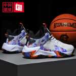 농구 스포츠 신발 / 빅 사이즈 청소년의 그림