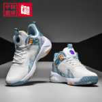 농구 스포츠 신발 / 빅 사이즈 청소년의 그림