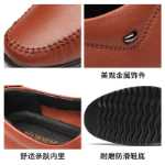 레드 드래곤 플라이 남성 가죽 신발의 그림