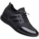 남성 캐주얼 스포츠 신발의 그림