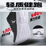 브로큰 디자이너 남성 신발의 그림