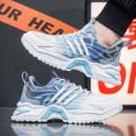 에르케 남성 신발의 그림