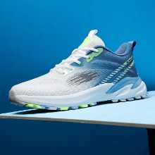 빅 사이즈 남성 신발 / 46 , 47 , 48 러닝화의 그림