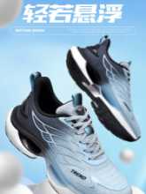 남성 신발의 그림