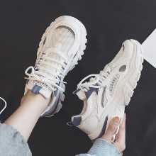 큰 사이즈 여성 신발 41 a 43의 그림