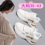 임산부 신발의 그림