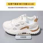 임산부 신발의 그림