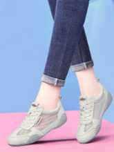 여성  캐주얼 빅 사이즈 운동화의 그림